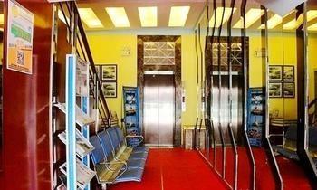 Wain Fast Chain Hotel Kanton Exterior foto