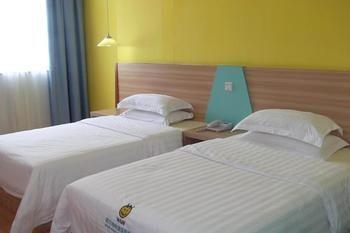 Wain Fast Chain Hotel Kanton Exterior foto